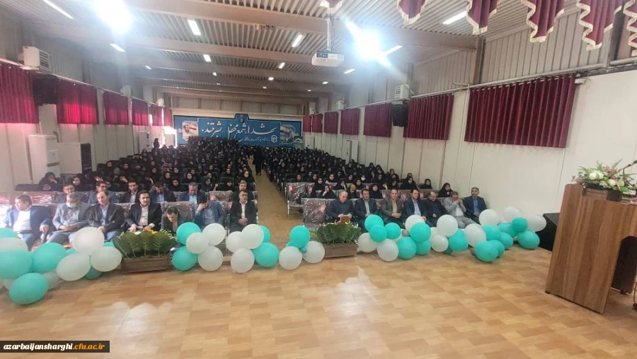 ساماندهی و جلیه توجیهی دانشجو معلمان ورودی 1399 در رشته های آموزش ابتدایی و دبیری جهت تدریس در مدارس استان آذربایجان شرقی   19