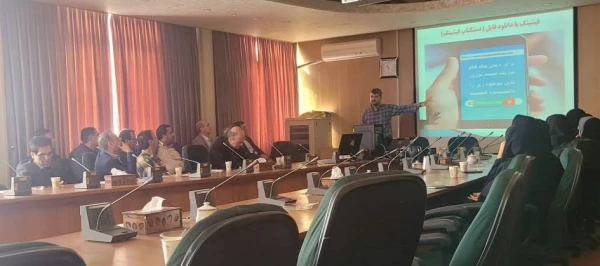 نشست تخصصی "آشنایی با آسیب های فضای مجازی 3