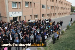 تجمع اسانید ، همکاران ودانشجویان دانشگاه فرهنگیان آذربایجان شرقی بر علیه جنایات رژیم ظالم و کودک کش صهیونیستی 3