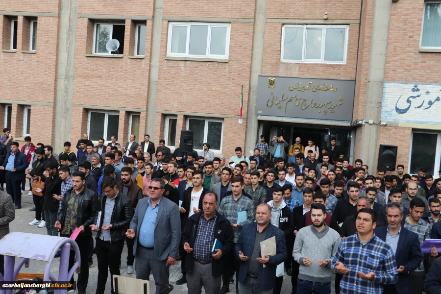 تجمع اسانید ، همکاران ودانشجویان دانشگاه فرهنگیان آذربایجان شرقی بر علیه جنایات رژیم ظالم و کودک کش صهیونیستی 4