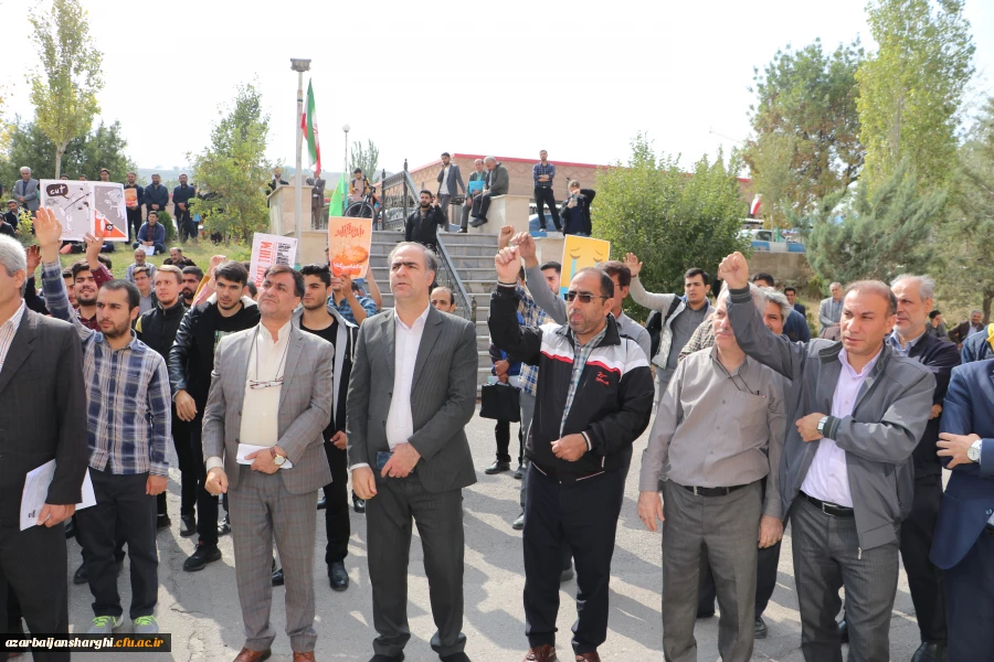 تجمع اسانید ، همکاران ودانشجویان دانشگاه فرهنگیان آذربایجان شرقی بر علیه جنایات رژیم ظالم و کودک کش صهیونیستی 7