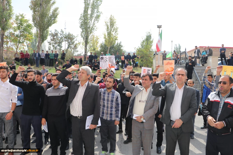 تجمع اسانید ، همکاران ودانشجویان دانشگاه فرهنگیان آذربایجان شرقی بر علیه جنایات رژیم ظالم و کودک کش صهیونیستی 10
