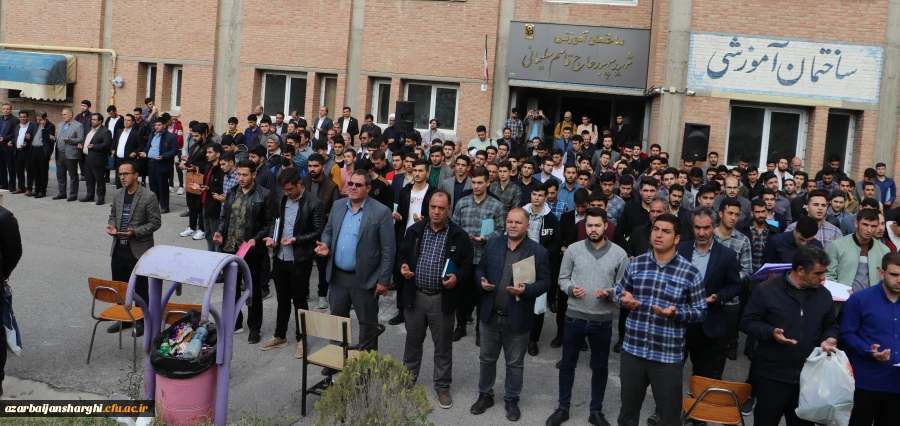 تجمع اسانید ، همکاران ودانشجویان دانشگاه فرهنگیان آذربایجان شرقی بر علیه جنایات رژیم ظالم و کودک کش صهیونیستی 12