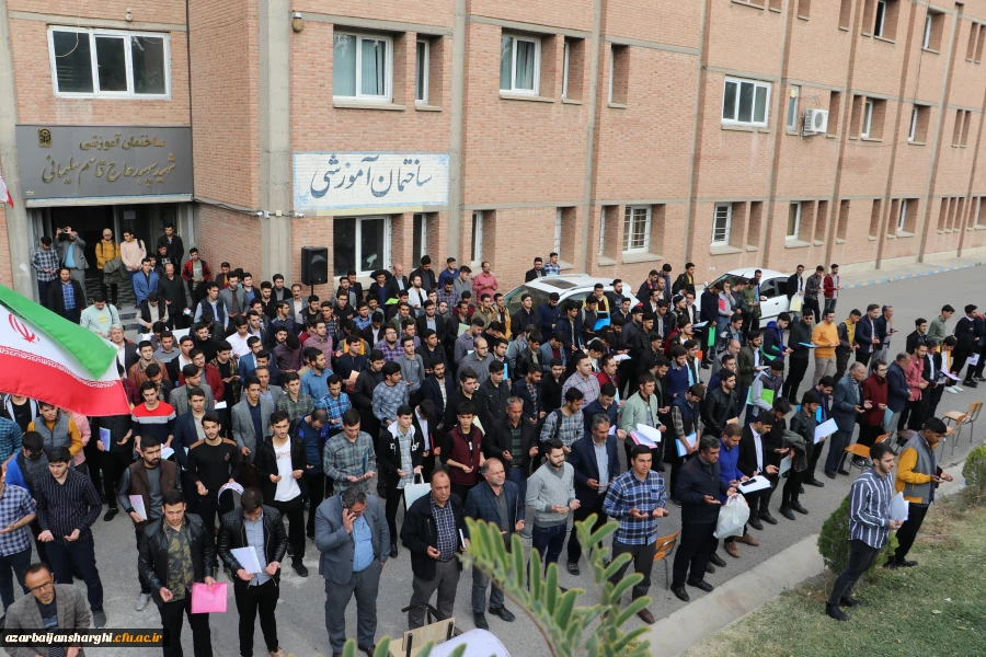 تجمع اساتید ، همکاران ودانشجویان دانشگاه فرهنگیان آذربایجان شرقی بر علیه جنایات رژیم ظالم و کودک کش صهیونیستی 6