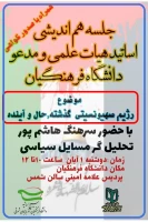 photo_2023-10-21_15-40-15