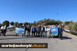 همایش کوهپیمایی دانشجویان ، اساتید و کارکنان دانشگاه فرهنگیان استان آذربایجان شرقی 7