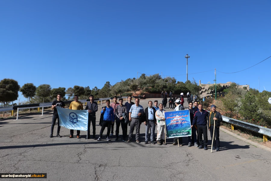 همایش کوهپیمایی دانشجویان ، اساتید و کارکنان دانشگاه فرهنگیان استان آذربایجان شرقی 8