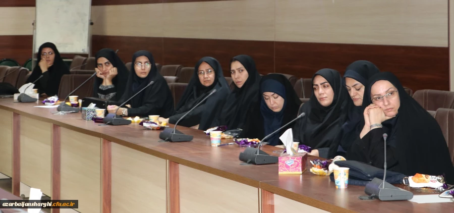 جلسه هم اندیشی اساتید هیات علمی و مدعو دانشگاه فرهنگیان استان آذربایجان شرقی 8