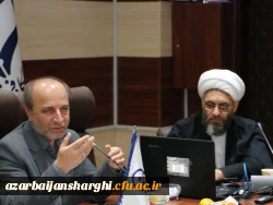  جلسه هم اندیشی اساتید هیات علمی و مدعو دانشگاه فرهنگیان استان آذربایجان شرقی 14