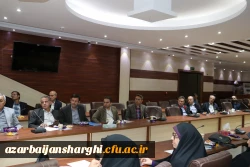  جلسه هم اندیشی اساتید هیات علمی و مدعو دانشگاه فرهنگیان استان آذربایجان شرقی 16