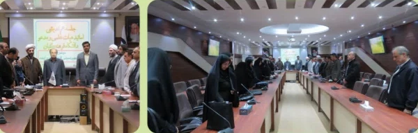  جلسه هم اندیشی اساتید هیات علمی و مدعو دانشگاه فرهنگیان استان آذربایجان شرقی 22