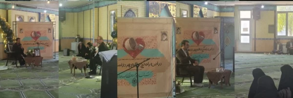 آیین  بزرگداشت یادواره شهدای دانشجو معلم دانشگاه فرهنگیان استان آذربایجان شرقی  5