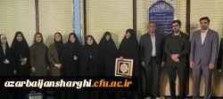 آیین  بزرگداشت یادواره شهدای دانشجو معلم دانشگاه فرهنگیان استان آذربایجان شرقی  6