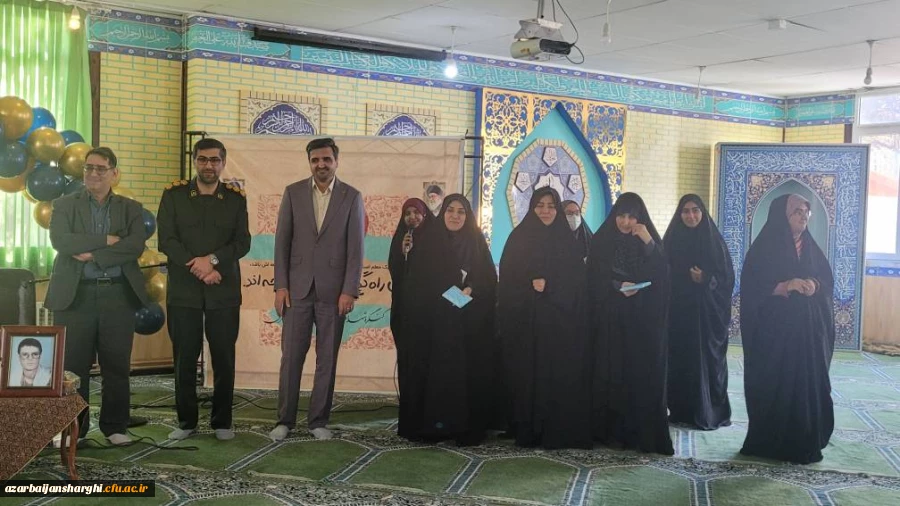 آیین  بزرگداشت یادواره شهدای دانشجو معلم دانشگاه فرهنگیان استان آذربایجان شرقی  11