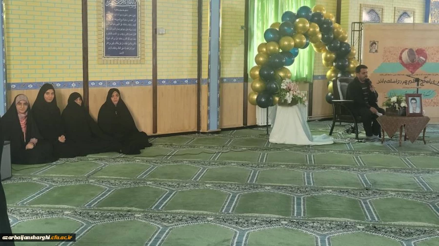 آیین  بزرگداشت یادواره شهدای دانشجو معلم دانشگاه فرهنگیان استان آذربایجان شرقی  14