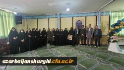 آیین  بزرگداشت یادواره شهدای دانشجو معلم دانشگاه فرهنگیان استان آذربایجان شرقی  15