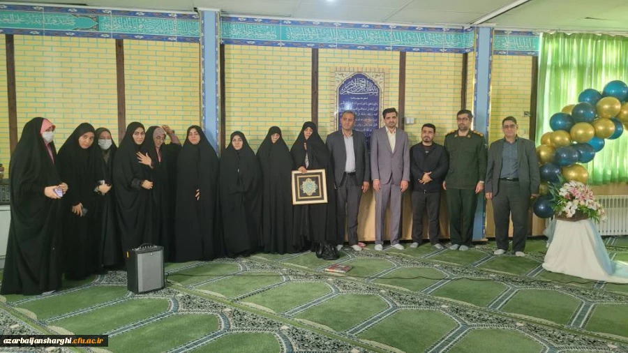 آیین  بزرگداشت یادواره شهدای دانشجو معلم دانشگاه فرهنگیان استان آذربایجان شرقی  18