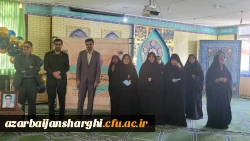 آیین  بزرگداشت یادواره شهدای دانشجو معلم دانشگاه فرهنگیان استان آذربایجان شرقی  23