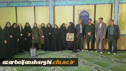 آیین  بزرگداشت یادواره شهدای دانشجو معلم دانشگاه فرهنگیان استان آذربایجان شرقی  26