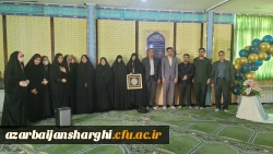 آیین  بزرگداشت یادواره شهدای دانشجو معلم دانشگاه فرهنگیان استان آذربایجان شرقی  32