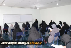 آزمون اصلح جبرانی در دانشگاه فرهنگیان آذربایجان شرقی برگزار شد 5