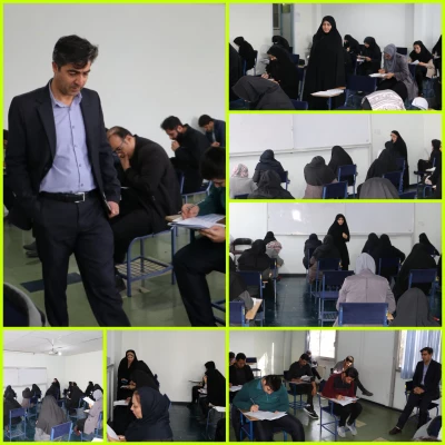 آزمون اصلح جبرانی در دانشگاه فرهنگیان آذربایجان شرقی برگزار شد 11