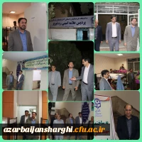 دیدار  صمیمی مشاور پارلمانی رئیس دانشگاه فرهنگیان کشور با دانشجو معلمان جدیدالورود آذربایجان شرقی  4