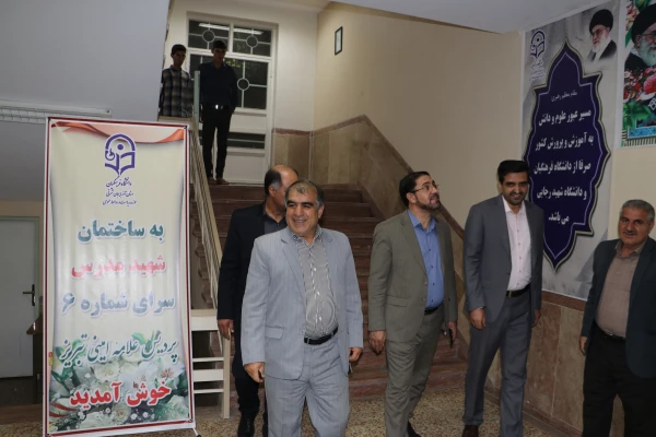 دیدار  صمیمی مشاور پارلمانی رئیس دانشگاه فرهنگیان کشور با دانشجو معلمان جدیدالورود آذربایجان شرقی  6