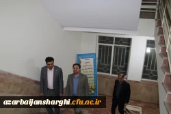 دیدار  صمیمی مشاور پارلمانی رئیس دانشگاه فرهنگیان کشور با دانشجو معلمان جدیدالورود آذربایجان شرقی  8