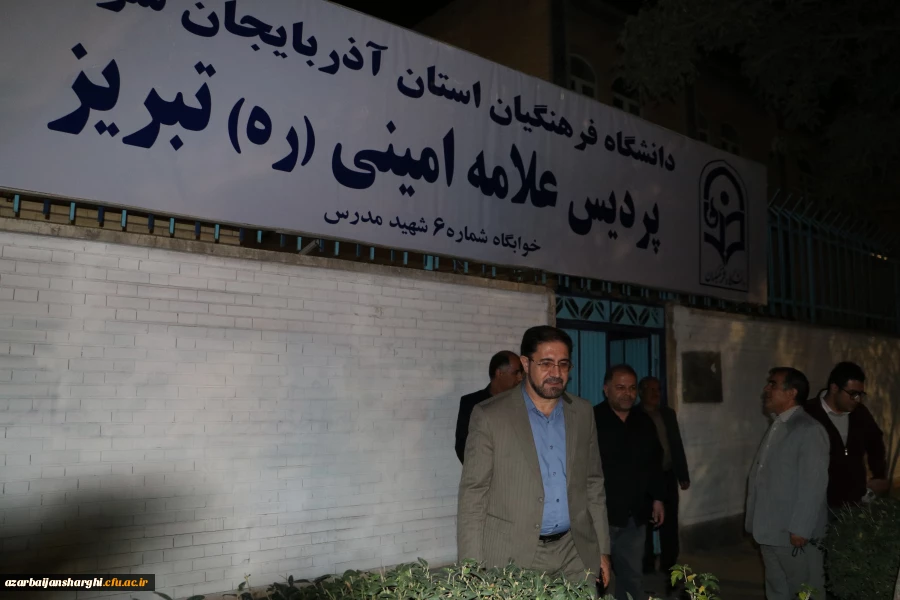 دیدار  صمیمی مشاور پارلمانی رئیس دانشگاه فرهنگیان کشور با دانشجو معلمان جدیدالورود آذربایجان شرقی  9