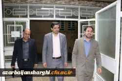 دیدار  صمیمی مشاور پارلمانی رئیس دانشگاه فرهنگیان کشور با دانشجو معلمان جدیدالورود آذربایجان شرقی  11