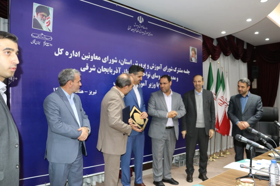 انعقاد تفاهم نامه همکاری بین وزارت آموزش و پرورش ، دانشگاه فرهنگیان و  دانشگاه صنعتی سهند 6