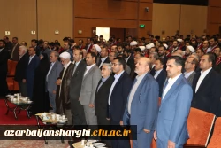 ورود بیش از یک هزار و 100 نفر معلم از دانشگاه فرهنگیان به نظام آموزشی استان  4