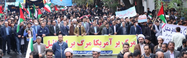 راهپیمایی ۱۳ آبان ماه تبریز با حضور گسترده دانشگاهیان دانشگاه فرهنگیان آذربایجان شرقی در تبریز
 3