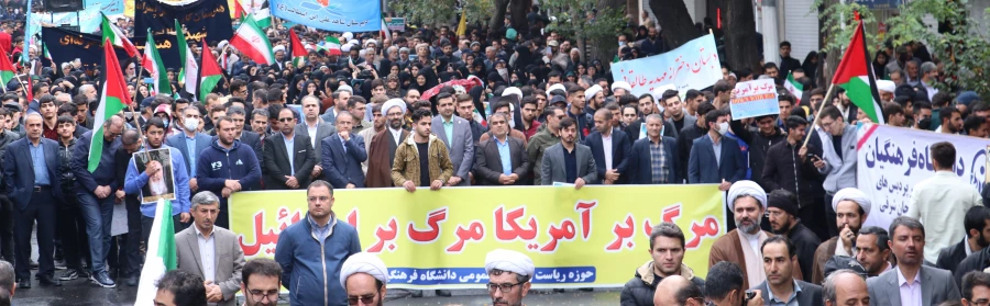 راهپیمایی ۱۳ آبان ماه تبریز با حضور گسترده دانشگاهیان دانشگاه فرهنگیان آذربایجان شرقی در تبریز
 3