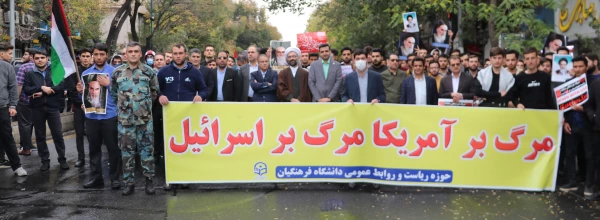 راهپیمایی ۱۳ آبان ماه تبریز با حضور گسترده دانشگاهیان دانشگاه فرهنگیان آذربایجان شرقی در تبریز
 5