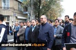 راهپیمایی ۱۳ آبان ماه تبریز با حضور گسترده دانشگاهیان دانشگاه فرهنگیان آذربایجان شرقی در تبریز
 7