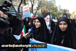 راهپیمایی ۱۳ آبان ماه تبریز با حضور گسترده دانشگاهیان دانشگاه فرهنگیان آذربایجان شرقی در تبریز
 10