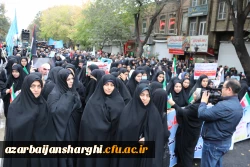 راهپیمایی ۱۳ آبان ماه تبریز با حضور گسترده دانشگاهیان دانشگاه فرهنگیان آذربایجان شرقی در تبریز
 13