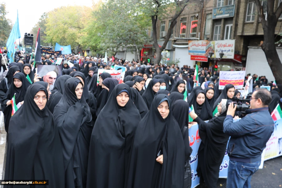 راهپیمایی ۱۳ آبان ماه تبریز با حضور گسترده دانشگاهیان دانشگاه فرهنگیان آذربایجان شرقی در تبریز
 13