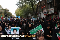 راهپیمایی ۱۳ آبان ماه تبریز با حضور گسترده دانشگاهیان دانشگاه فرهنگیان آذربایجان شرقی در تبریز
 18