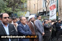 راهپیمایی ۱۳ آبان ماه تبریز با حضور گسترده دانشگاهیان دانشگاه فرهنگیان آذربایجان شرقی در تبریز
 20