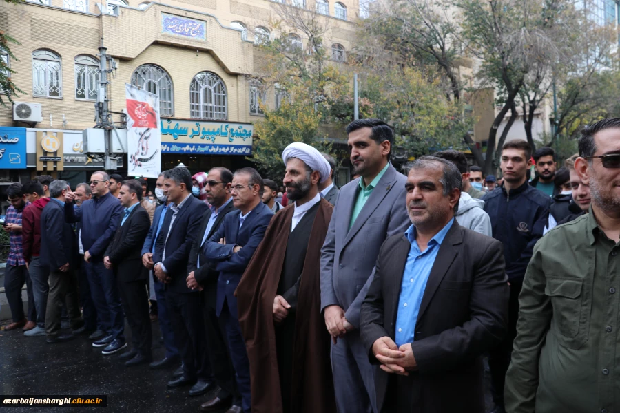 راهپیمایی ۱۳ آبان ماه تبریز با حضور گسترده دانشگاهیان دانشگاه فرهنگیان آذربایجان شرقی در تبریز
 21