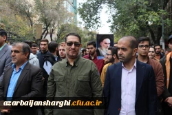 راهپیمایی ۱۳ آبان ماه تبریز با حضور گسترده دانشگاهیان دانشگاه فرهنگیان آذربایجان شرقی در تبریز
 22