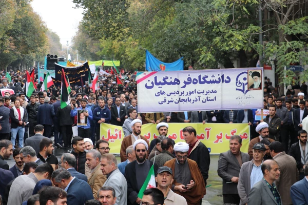 راهپیمایی ۱۳ آبان ماه تبریز با حضور گسترده دانشگاهیان دانشگاه فرهنگیان آذربایجان شرقی در تبریز
 25