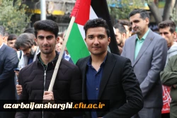 راهپیمایی ۱۳ آبان ماه تبریز با حضور گسترده دانشگاهیان دانشگاه فرهنگیان آذربایجان شرقی در تبریز
 27