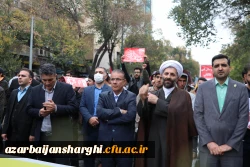 راهپیمایی ۱۳ آبان ماه تبریز با حضور گسترده خانواده بزرگ دانشگاه فرهنگیان آذربایجان شرقی در تبریز
 9