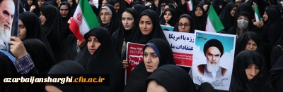 حوزه ریاست و روابط عمومی دانشگاه فرهنگیان استان خبر داد:

راهپیمایی ۱۳ آبان ماه تبریز با حضور گسترده خانواده بزرگ دانشگاه فرهنگیان آذربایجان شرقی در تبریز
