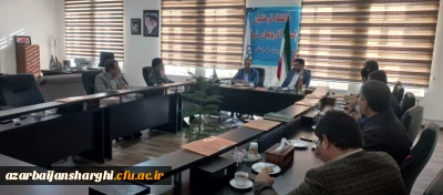 رئیس اذاره منابع انسانی دانشگاه فرهنگیان آذربایجان شرقی خبر داد:

جلسه کارگروه منابع انسانی قطب 1 کشوری در استان آذربایجان شرقی 