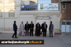 دیدار رئیس و هیئت رییسه دانشگاه فرهنگیان استان  آذربایجان شرقی با خانواده های معظم ومعزز سرداران شهید میرحسین و میرحسن امجدی 13